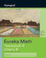 Armenian - Eureka Math Grade 2 Learn Workbook #4 (Module 8) 