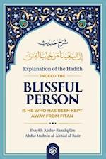 Explanation of the Had&#298;th