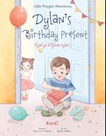 Dylan's Birthday Present / Diyariya Rojbûna Dylanî - Kurmanji Kurdish Edition