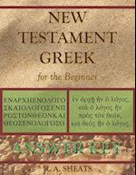 New Testament Greek for the Beginner Answer Key