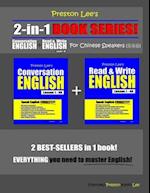 Preston Lee's 2-in-1 Book Series! Conversation English & Read & Write English Lesson 1 - 40 For Chinese Speakers