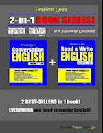 Preston Lee's 2-in-1 Book Series! Conversation English & Read & Write English Lesson 1 - 40 For Japanese Speakers