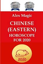 Chinese (Eastern) Horoscope for 2020