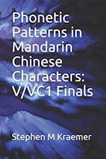 Phonetic Patterns in Mandarin Chinese Characters