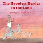 The Happiest Herder: The Discovery Of Coffee, in Amharic and English 