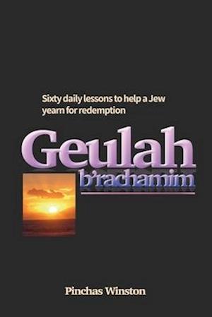 Geulah b'Rachamim