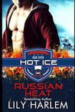 Russian Heat: Hockey Sports Sexy Romance (Standalone Read) 