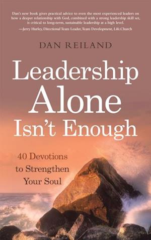 Leadership Alone Isn't Enough