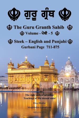 The Guru Granth Sahib (Volume - 5)