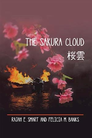 Sakura Cloud