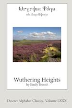 Wuthering Heights (Deseret Alphabet edition) 