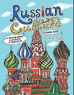 Russian Culture Coloring Book