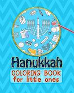 Hanukkah Coloring Book For Little Ones