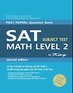 PAST PAPER Question Bank SAT subject test math level 2 second edition