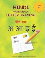 HINDI VARNAMALA LETTER TRACING: Hindi Alphabet Practice Workbook - Trace and Write Hindi Letters 