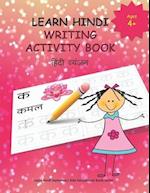 Learn Hindi Writing Activity Book