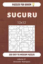 Puzzles for Brain - Suguru 200 Easy to Medium Puzzles 12x12 (volume 41)