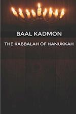 The Kabbalah of Hanukkah