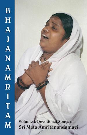 Bhajanamritam 1