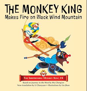 The Monkey King Makes Fire on Black Wind Mountain