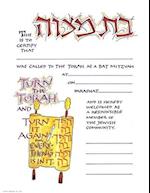 Bat Mitzvah Certificate 10-Pack