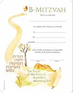 B-Mitzvah Gender Neutral Certificate 5-Pack