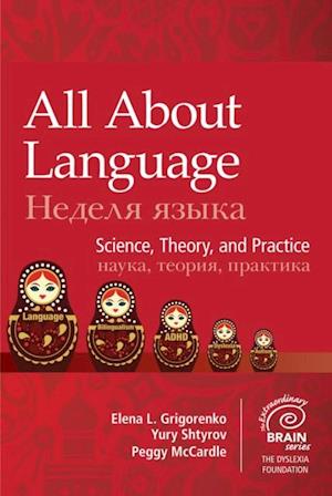 All About Language