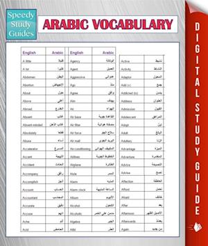 Arabic Vocabulary (Speedy Study Guides)