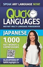 Quick Languages - English-Japanese Phrasebook / &#33521;&#21644;&#20250;&#35441;&#38598;