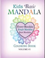 Kids Basic Mandala Coloring Book