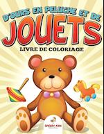 Livre de Coloriage de Robots - Coloriage Super Fun (French Edition)