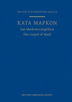 A Greek Scripture Journal for the Gospel of Mark