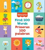 Fisher-Price First 100 Words (Primeras 100 Palabras)