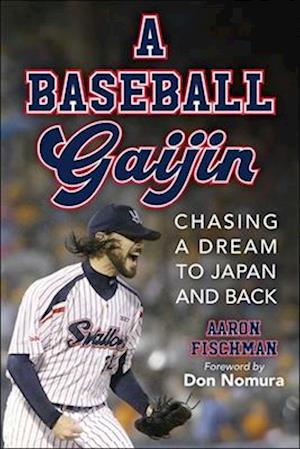 Baseball Gaijin