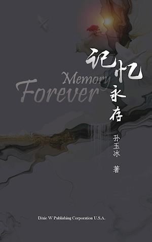 Memory Forever