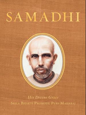 Samadhi