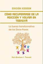 Como recuperarse de la adicción y volver en teshuva