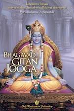 Bhagavad Gitan jooga (The Yoga of the Bhagavad Gita Finnish)