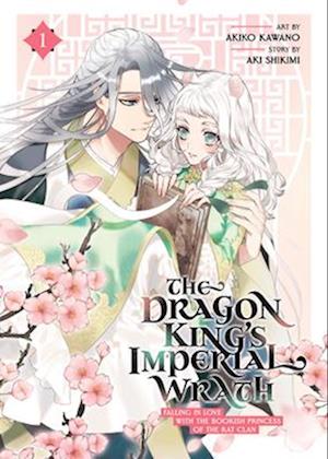 The Dragon King's Imperial Wrath: Falling in Love with the Bookish Princess of the Rat Clan Vol. 1