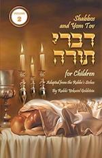 Shabbos and Yom Tov Divrei Torah for Children - Volume 2: Torah Thoughts for Children 