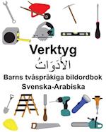 Svenska-Arabiska Verktyg Barns tvåspråkiga bildordbok