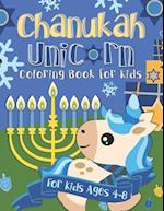 Chanukah Unicorn Coloring Book for Kids