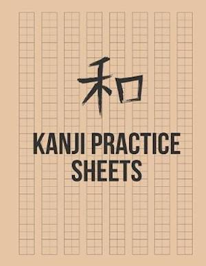 Kanji Practice Sheets