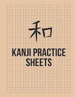 Kanji Practice Sheets