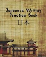 Japanese Writing Practice Book