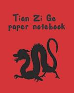 Tian Zi GE Paper Notebook