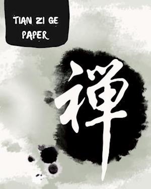 Tian Zi GE Paper