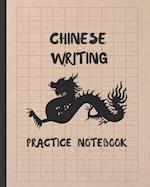 Chinese Writing Practice Notebook