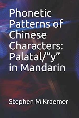 Phonetic Patterns of Chinese Characters