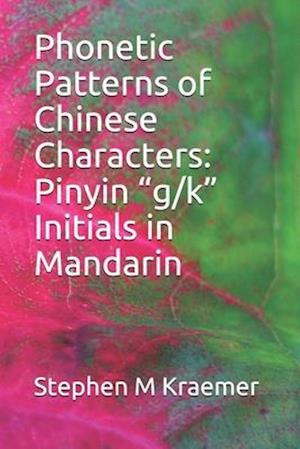 Phonetic Patterns of Chinese Characters